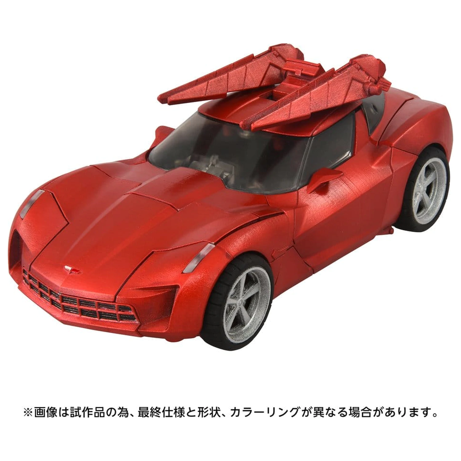 Transformers: Revenge of the Fallen Masterpiece Movie Next MPMN-02 Sideswipe G1 Red akciófigura 15 cm termékfotó
