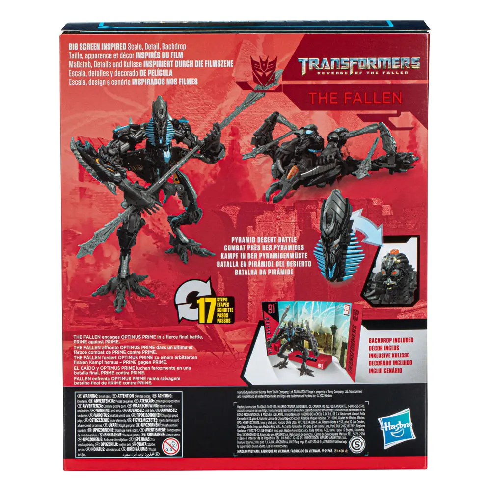 Transformers: Revenge of the Fallen Studio Series Leader Class The Fallen akciófigura 22 cm termékfotó