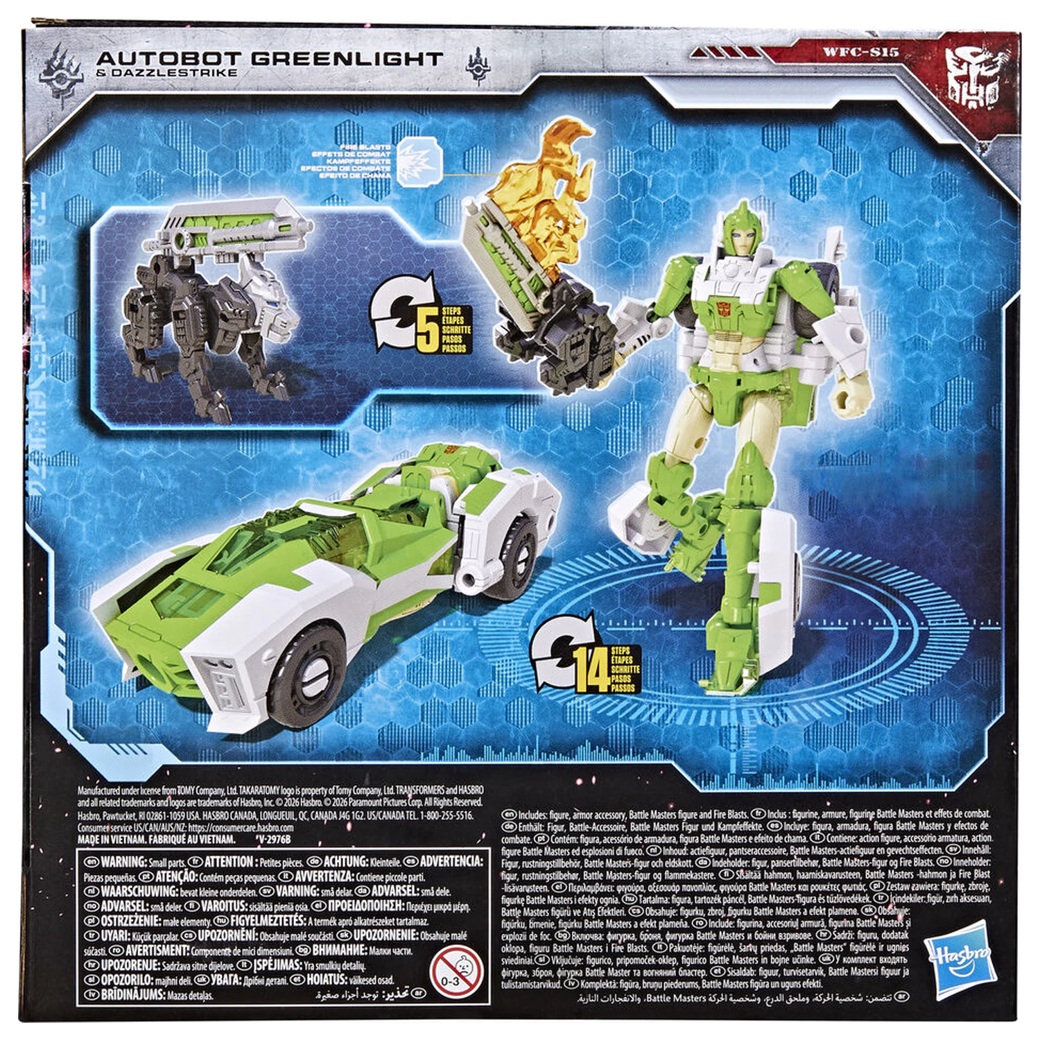 Transformers Siege War For Cybertron Trilogy figura termékfotó