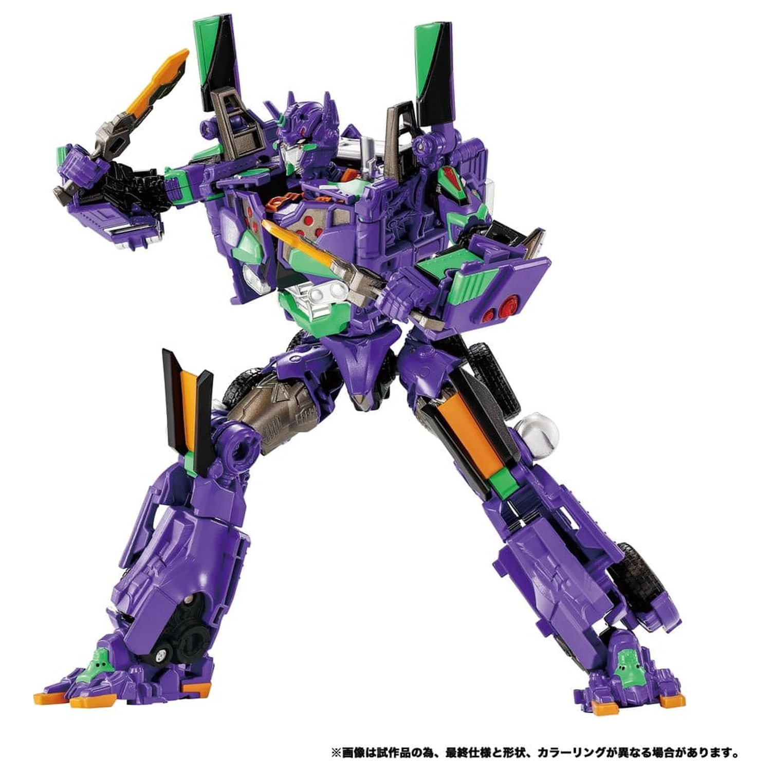 Transformers Synergenex Series AME-01 Evangelion Prime 01 akciófigura 25 cm termékfotó