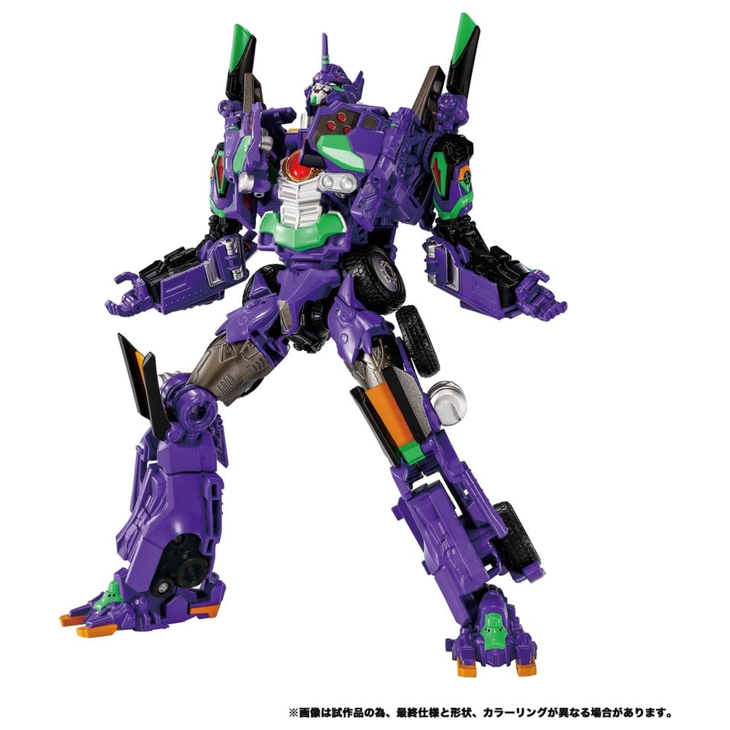 Transformers Synergenex Series AME-01 Evangelion Prime 01 akciófigura 25 cm termékfotó