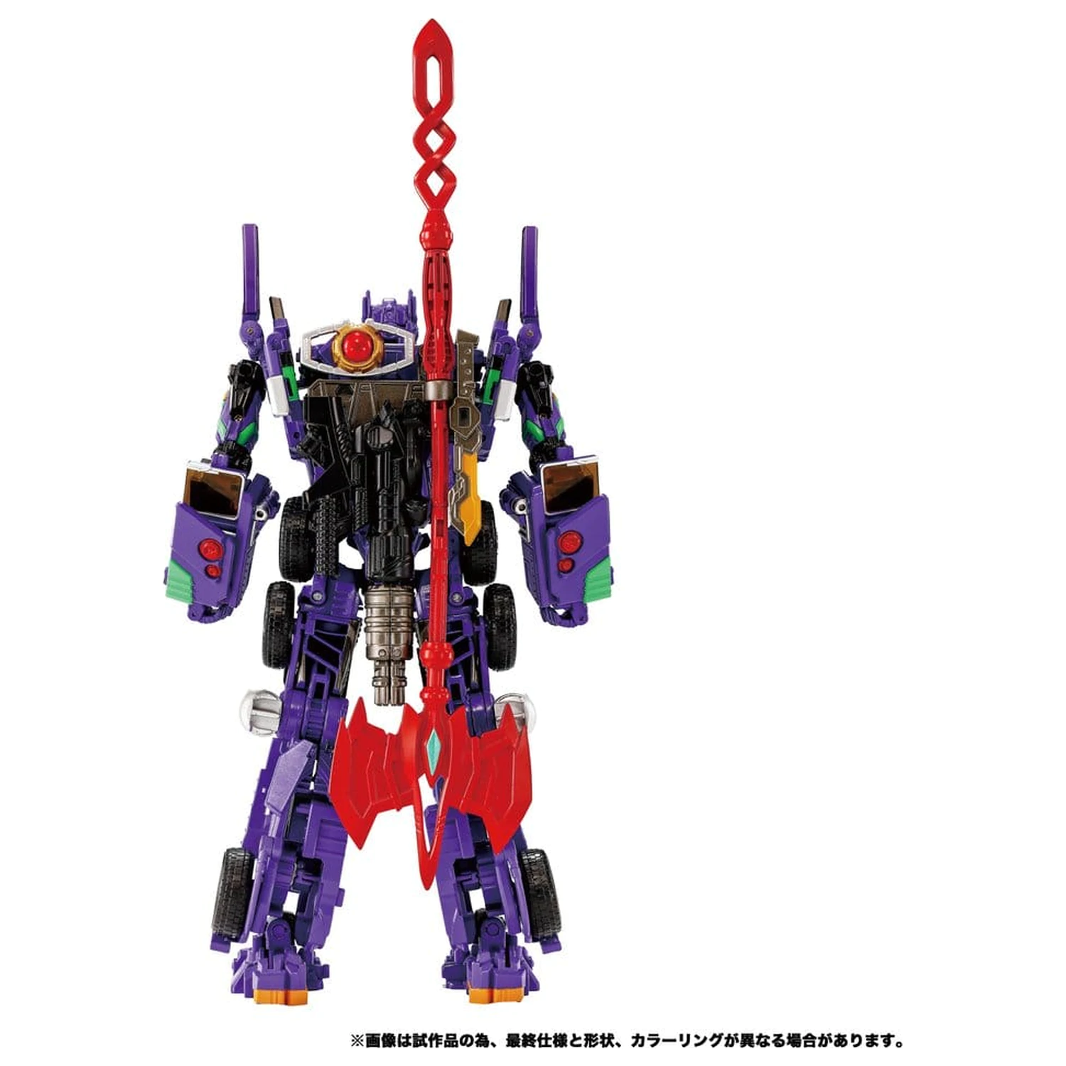 Transformers Synergenex Series AME-01 Evangelion Prime 01 akciófigura 25 cm termékfotó