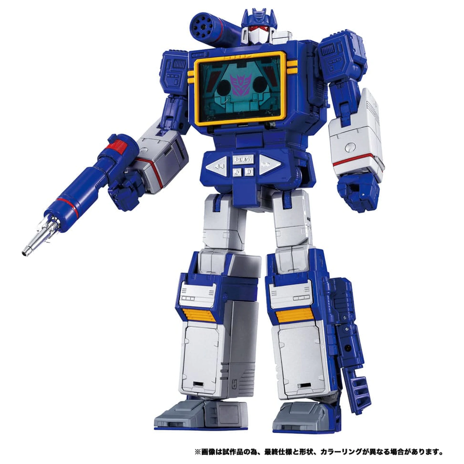 Transformers Team-Up Series 2 db-os akciófigura csomag MPG-19 Soundwave und Condor (Laserbeak) 23 cm termékfotó