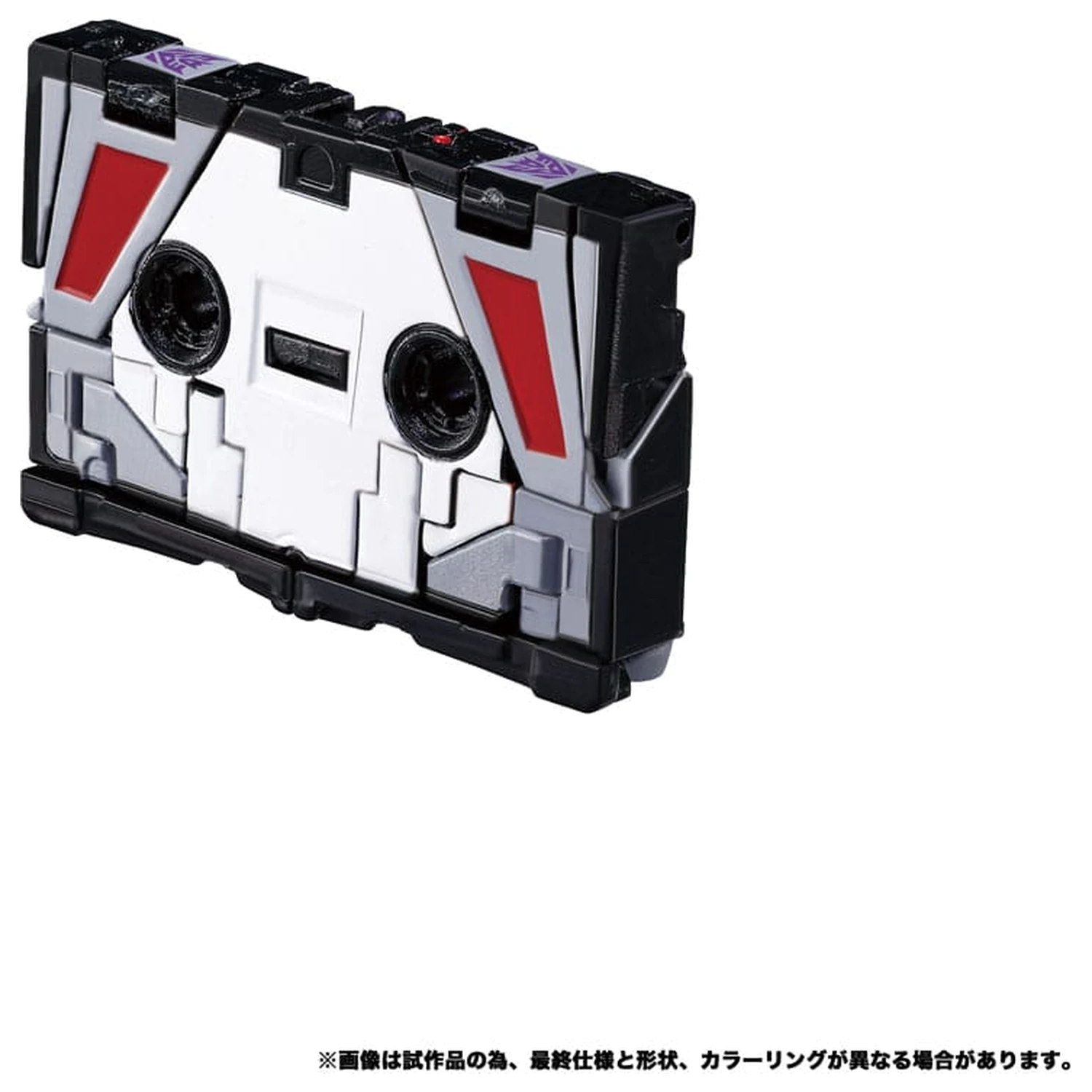 Transformers Team-Up Series 2 db-os akciófigura csomag MPG-19 Soundwave und Condor (Laserbeak) 23 cm termékfotó