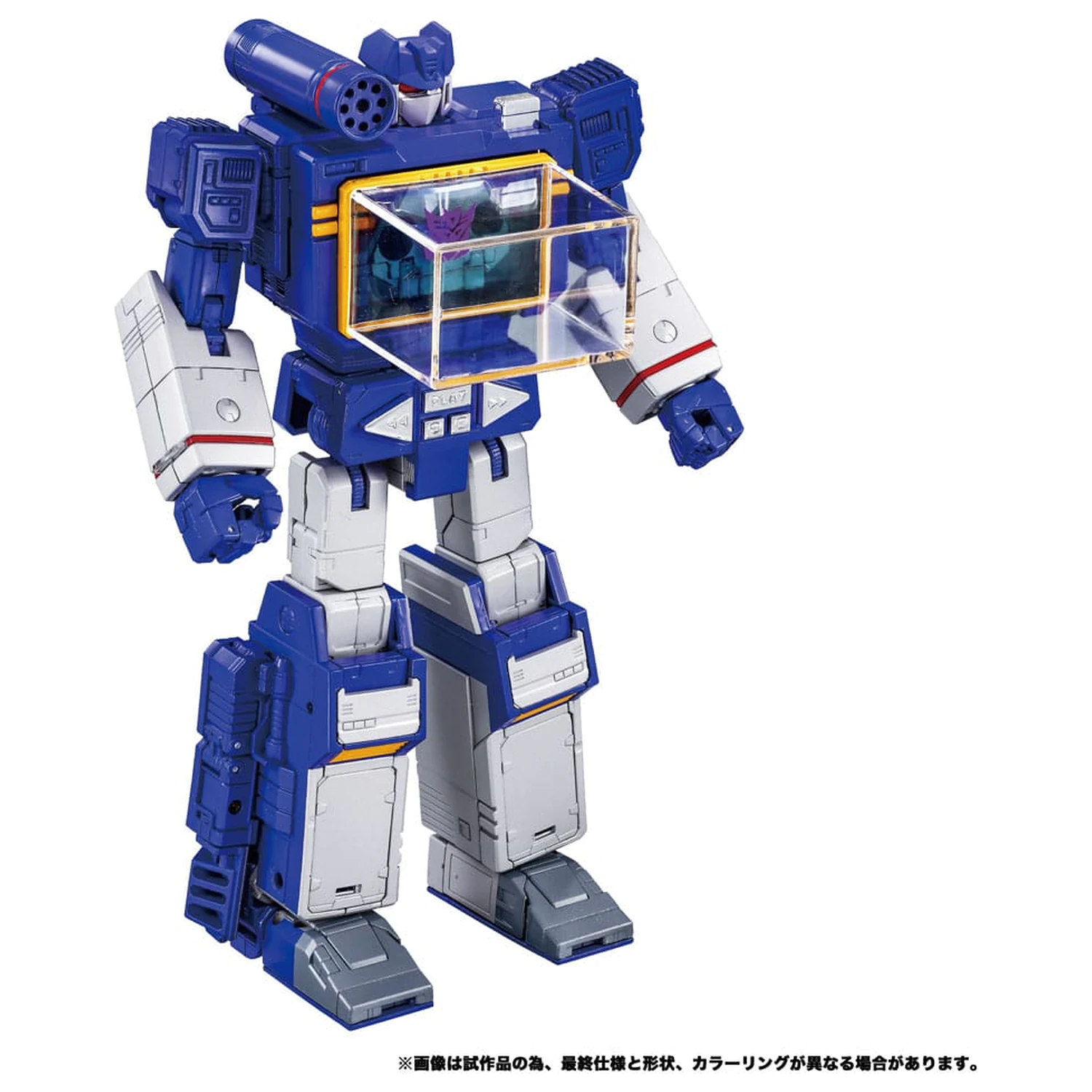 Transformers Team-Up Series 2 db-os akciófigura csomag MPG-19 Soundwave und Condor (Laserbeak) 23 cm termékfotó