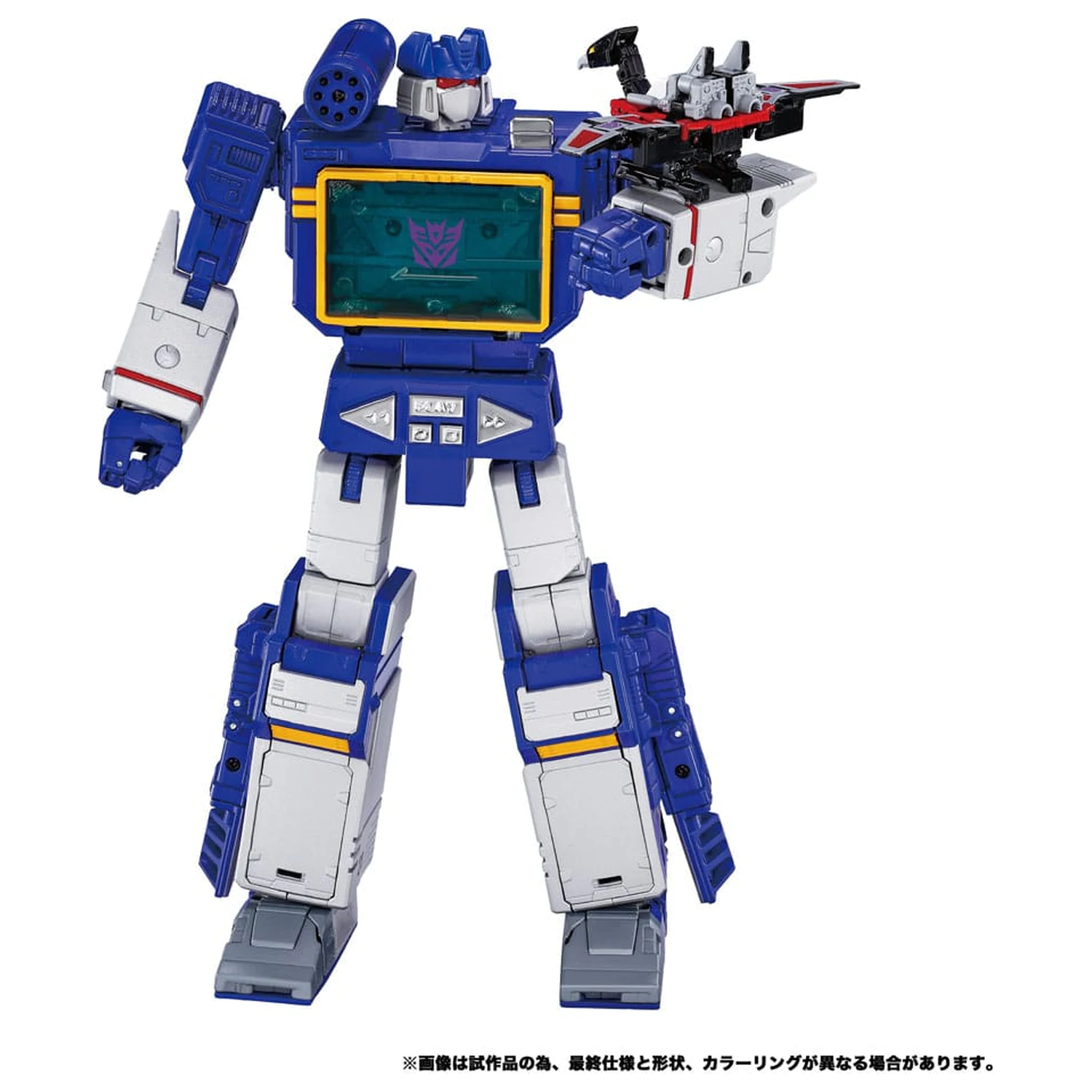 Transformers Team-Up Series 2 db-os akciófigura csomag MPG-19 Soundwave und Condor (Laserbeak) 23 cm termékfotó