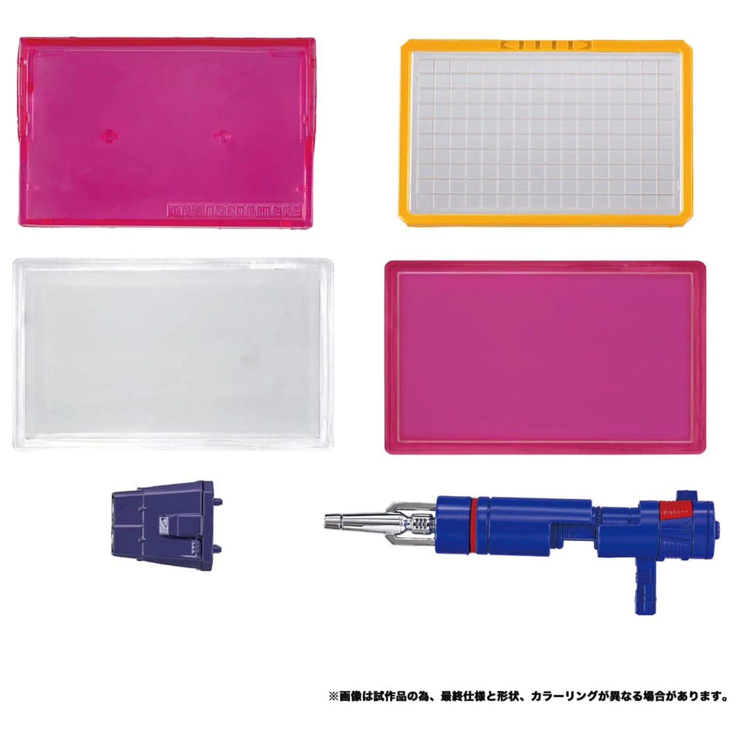 Transformers Team-Up Series 2 db-os akciófigura csomag MPG-19 Soundwave und Condor (Laserbeak) 23 cm termékfotó