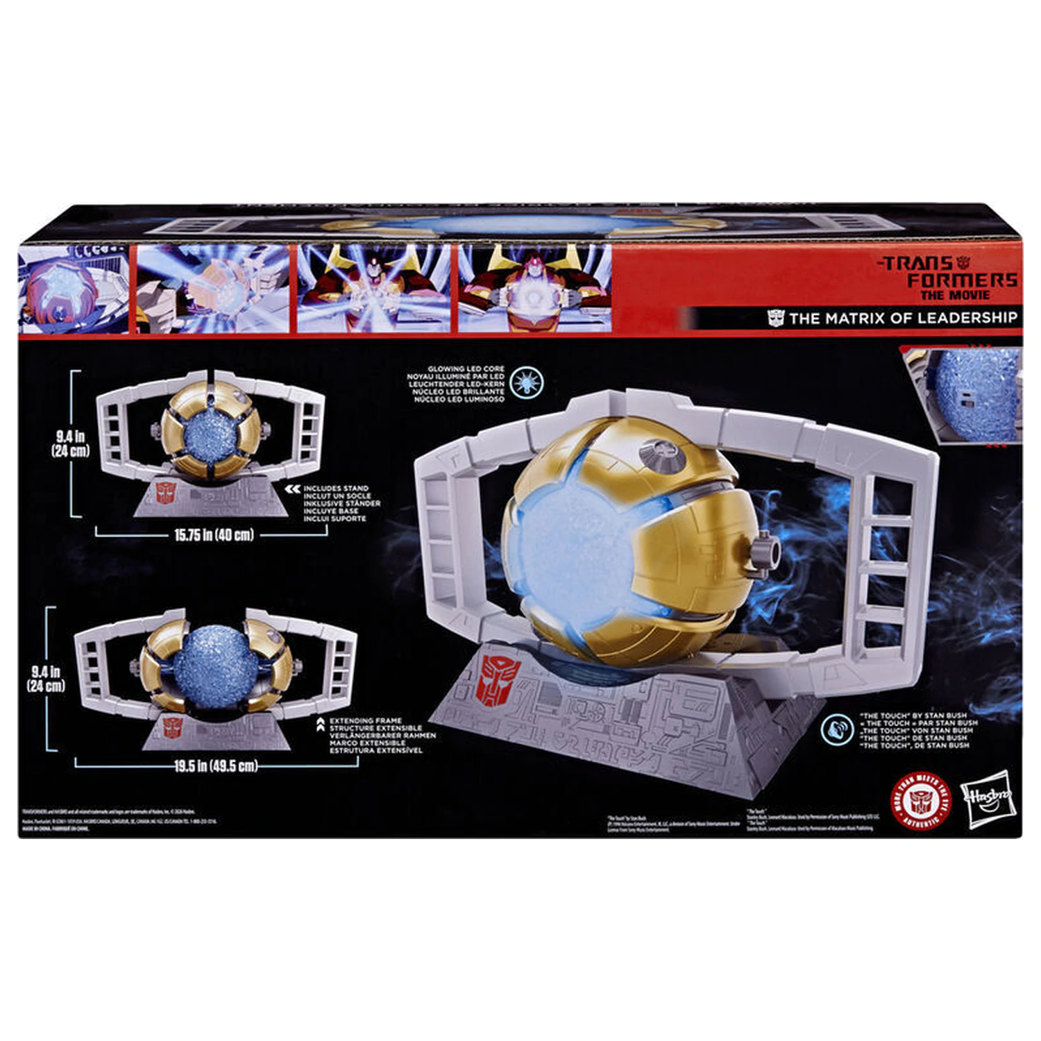 Transformers The Matrix of Leadership replika 40cm termékfotó