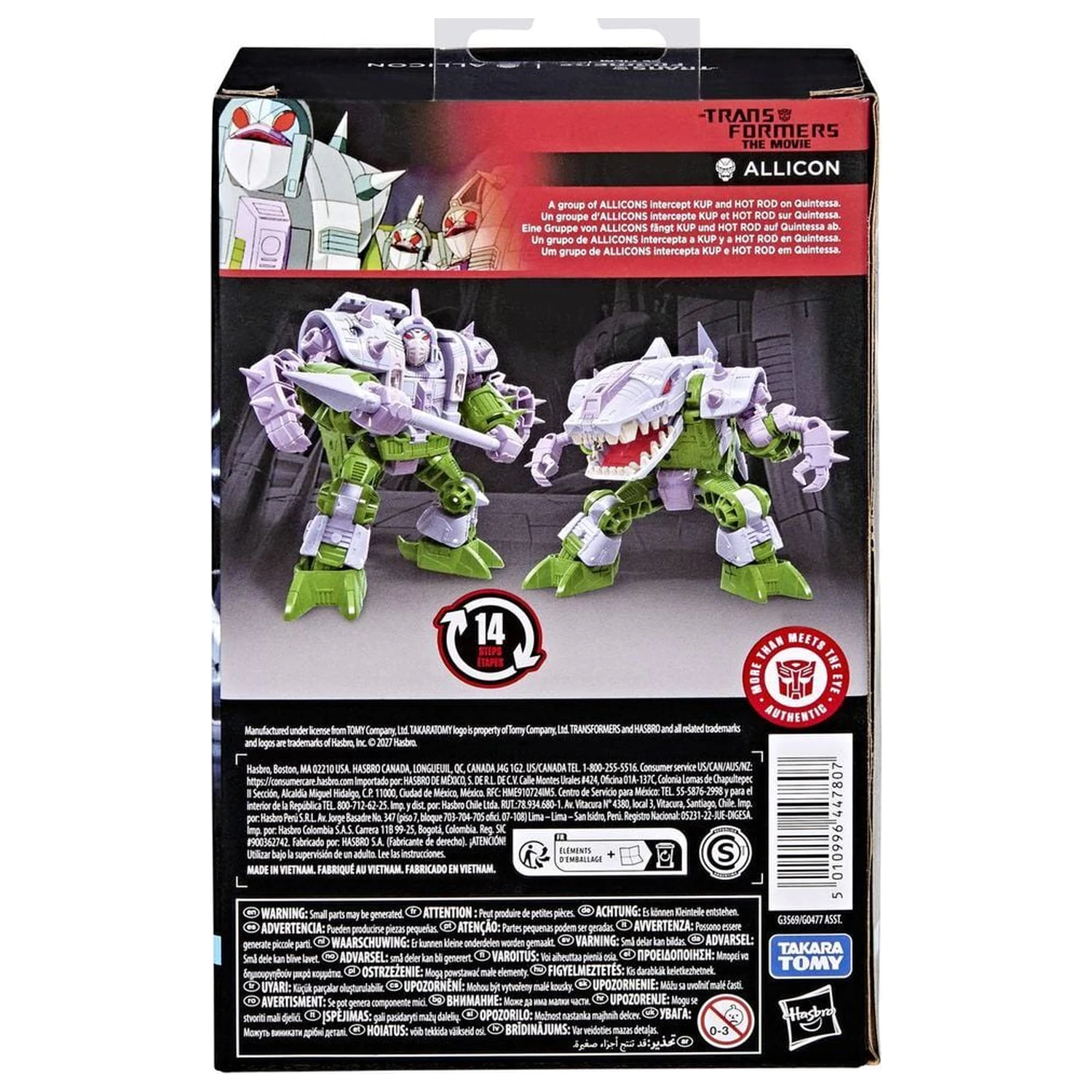 Transformers The Movie Allicon figura 13,9cm termékfotó