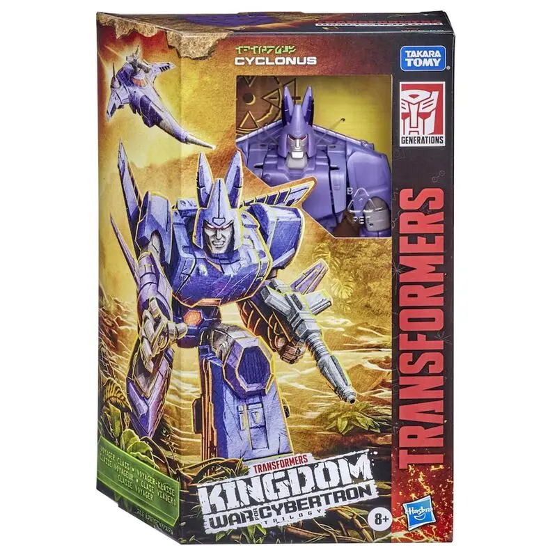 Transformers The Movie Cyclonus figura 18cm termékfotó