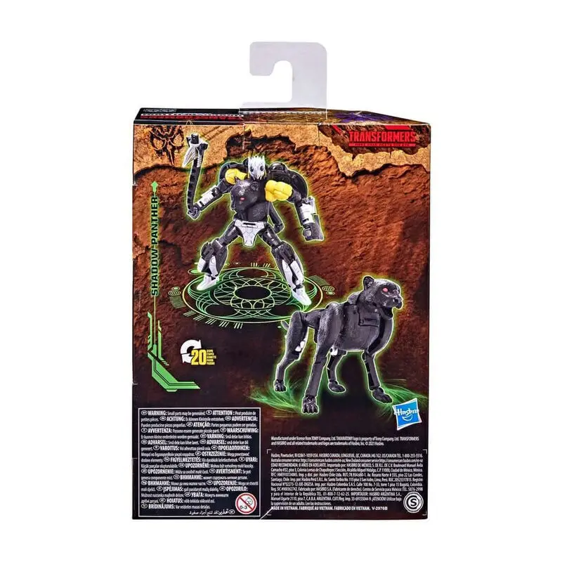 Transformers Voyager War For Cybertron Shadow Panther figura 12cm termékfotó
