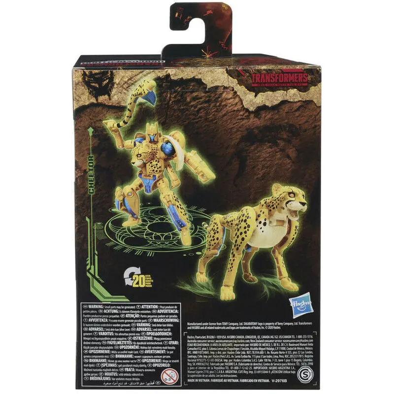 Transformers War for Cybertron Cheetor WFC-K4 figura termékfotó