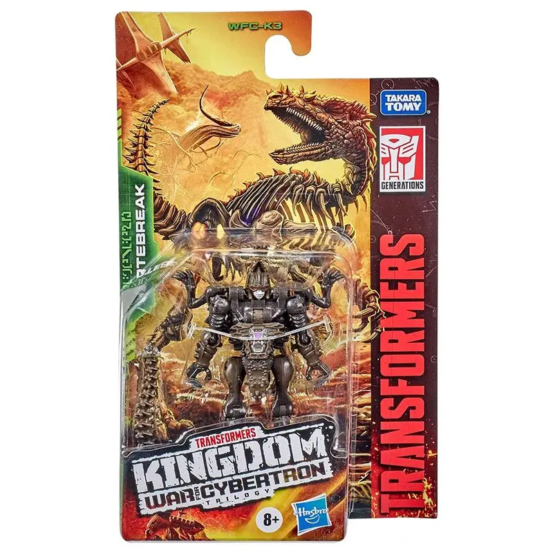 Transformers War for Cybertron Kingdom Core Class Vertebreak figura 10cm termékfotó