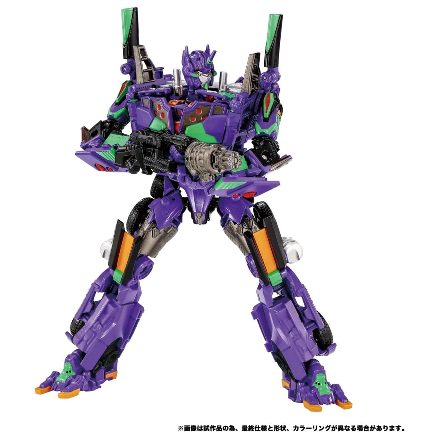 Transformers x Evangelion AME 01 figura Synergenex Series 25cm termékfotó