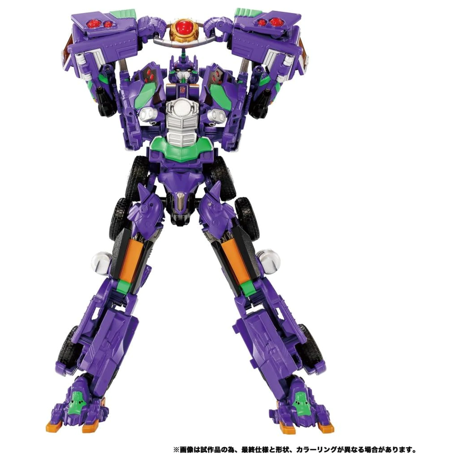 Transformers x Evangelion AME 01 figura Synergenex Series 25cm termékfotó