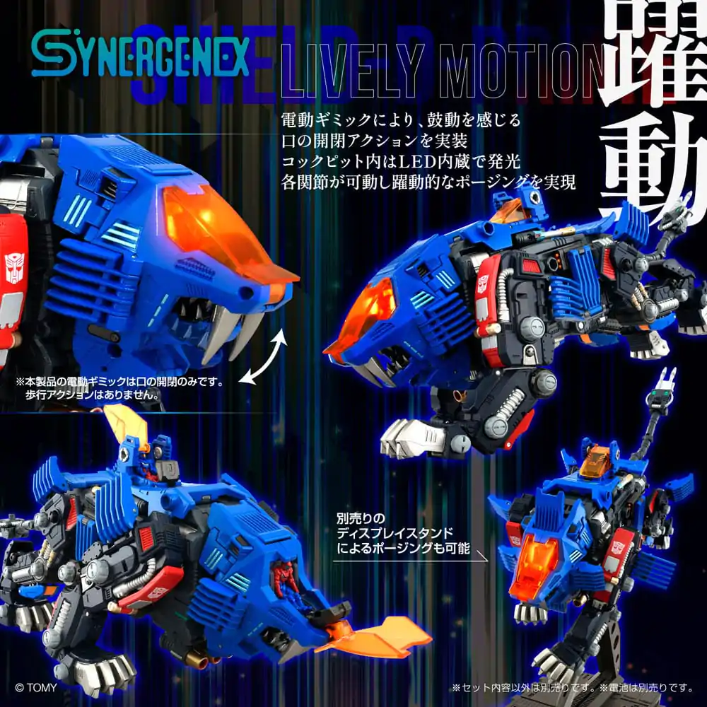 Transformers Zoids Műanyag modell készlet 1/60 Shield-D-Prime 26 cm termékfotó