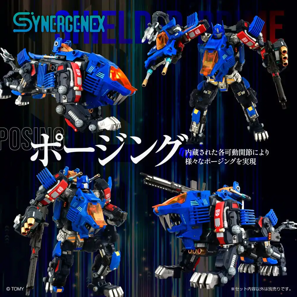 Transformers Zoids Műanyag modell készlet 1/60 Shield-D-Prime 26 cm termékfotó