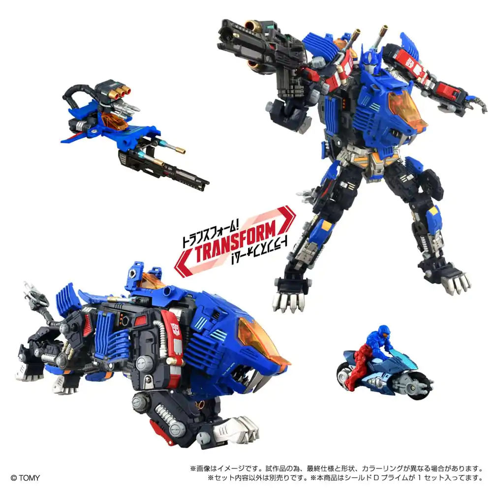 Transformers Zoids Műanyag modell készlet 1/60 Shield-D-Prime 26 cm termékfotó
