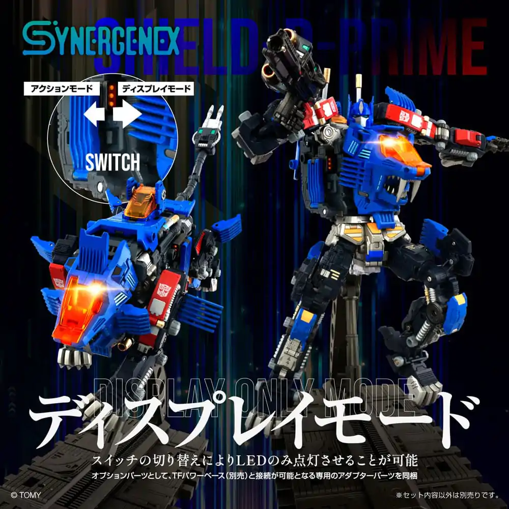 Transformers Zoids Műanyag modell készlet 1/60 Shield-D-Prime 26 cm termékfotó