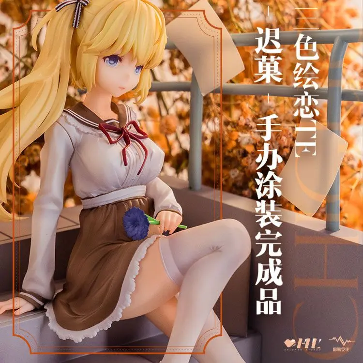 Tricolour Lovestory 1/7 Te Chi Guo PVC szobor figura 25 cm termékfotó