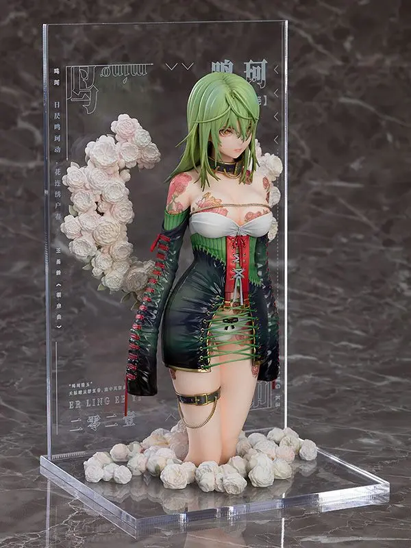 Tuyi Illustration Revelation Yueji Mingke PVC szobor figura 24 cm termékfotó