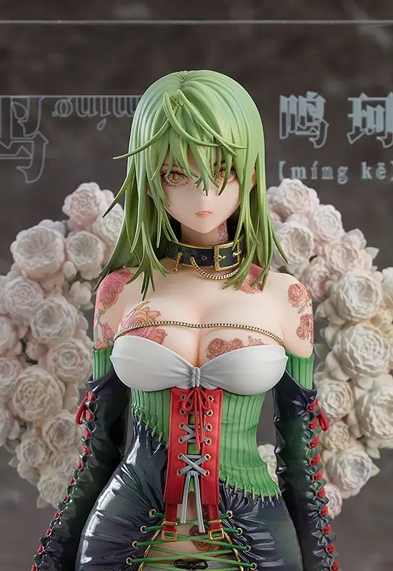 Tuyi Illustration Revelation Yueji Mingke PVC szobor figura 24 cm termékfotó