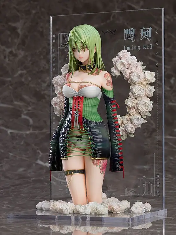 Tuyi Illustration Revelation Yueji Mingke PVC szobor figura 24 cm termékfotó