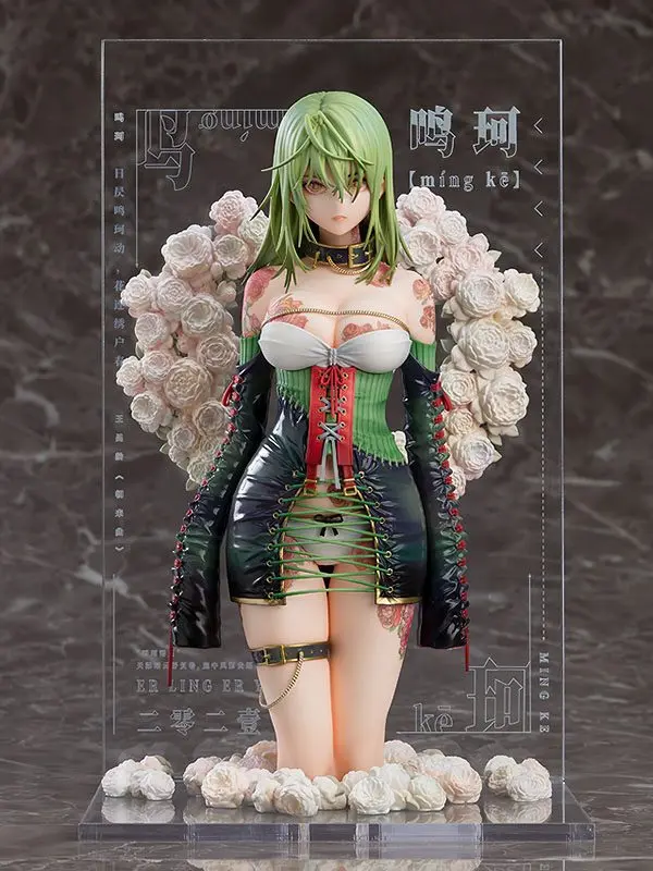 Tuyi Illustration Revelation Yueji Mingke PVC szobor figura 24 cm termékfotó