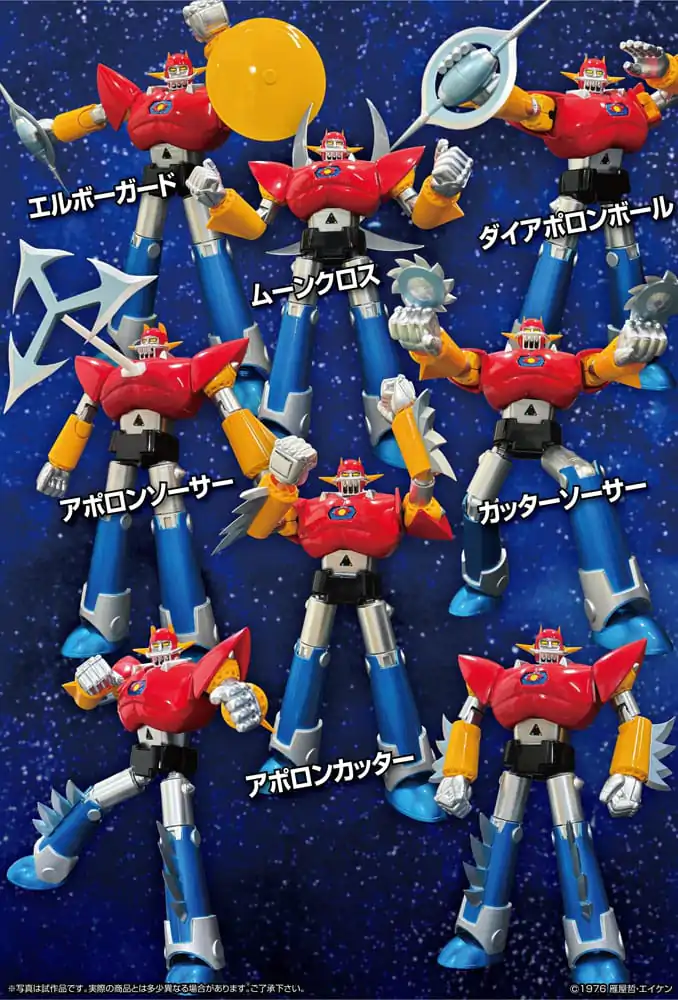 UFO Warrior Dai Apolon Neo Dynamite Action Dai Apolon akciófigura 20 cm termékfotó