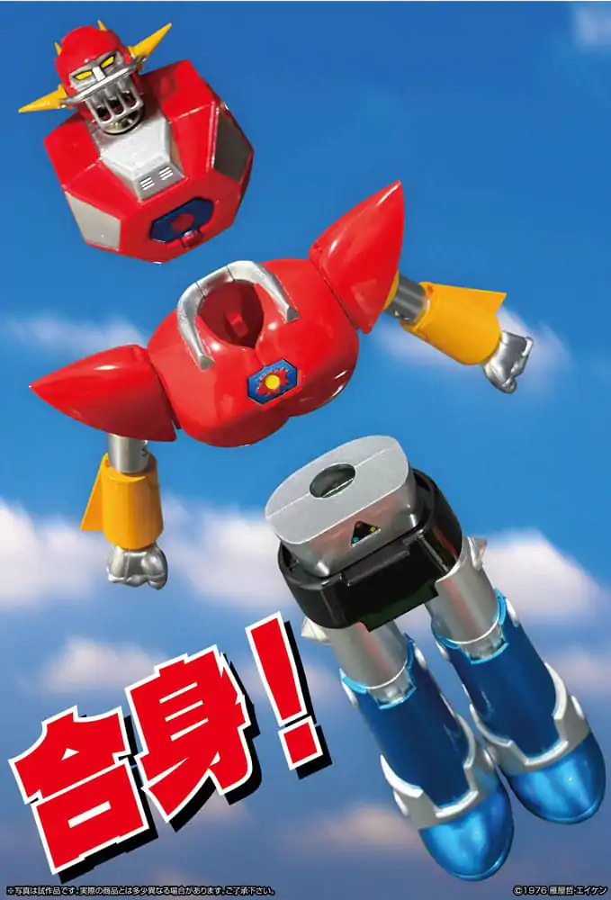 UFO Warrior Dai Apolon Neo Dynamite Action Dai Apolon akciófigura 20 cm termékfotó