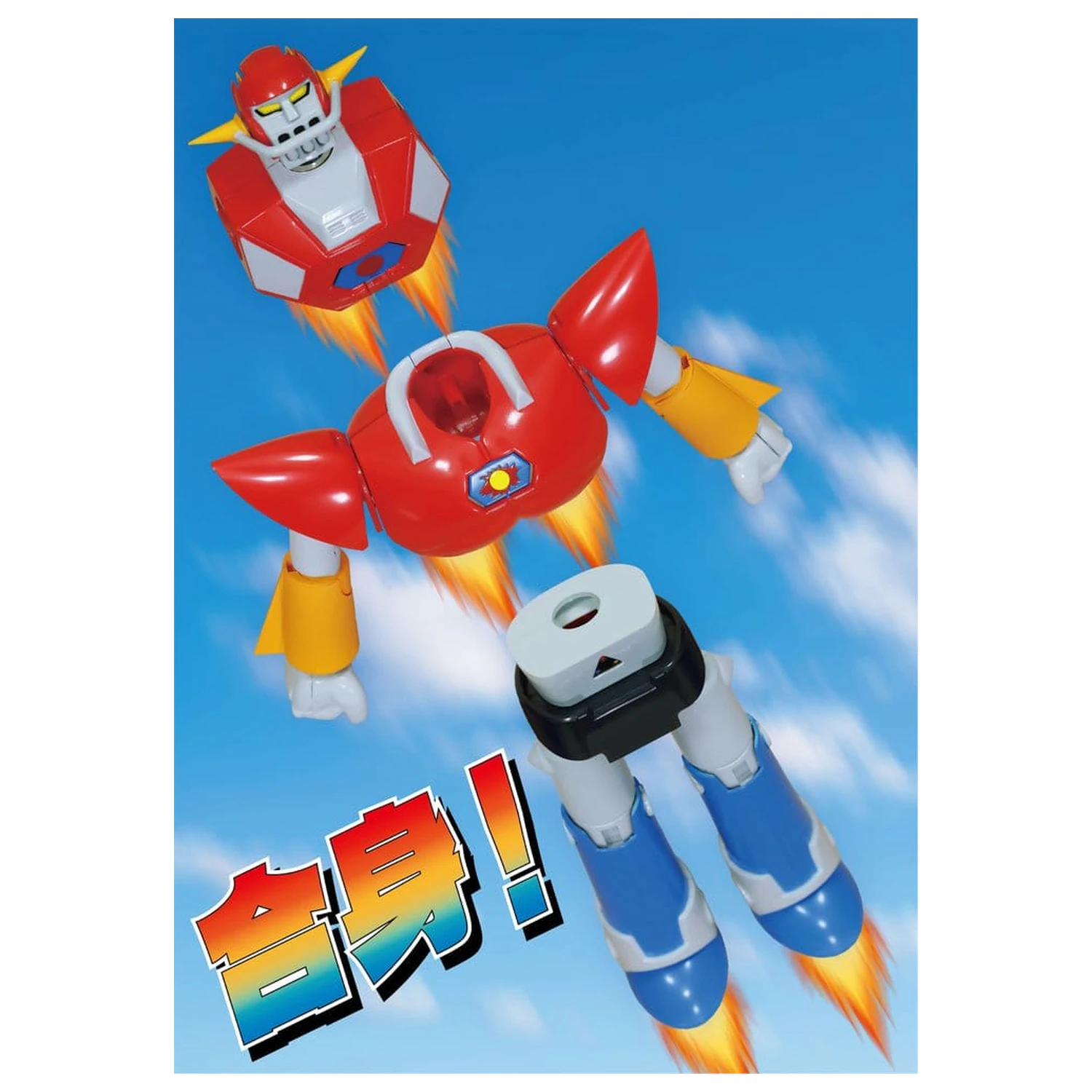 UFO Warrior Daiapolon Neo Dynamite Action akciófigura Daiapolon Anime Color Ver. 20 cm termékfotó