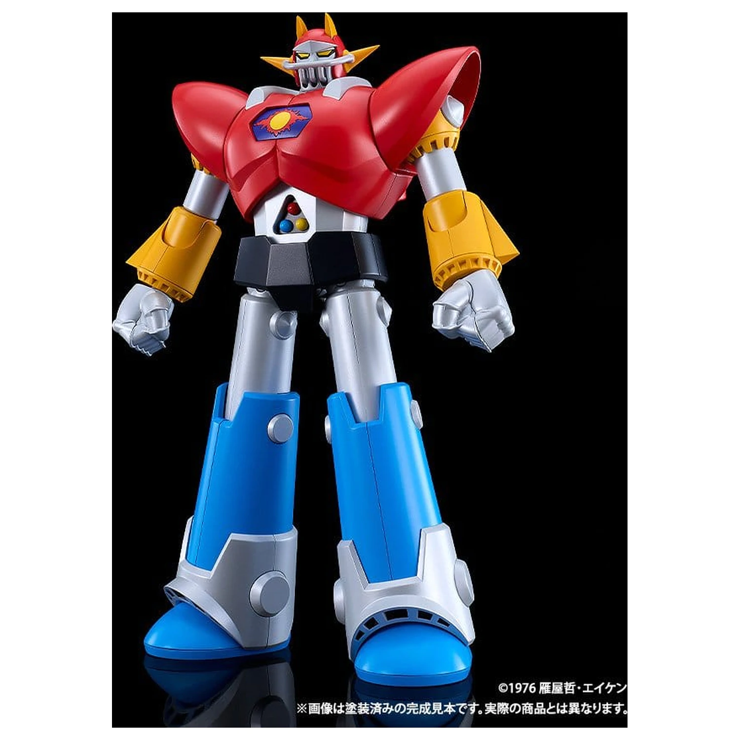 UFO Warrior Diapolon Moderoid Műanyag modell készlet Diapolon 18 cm termékfotó