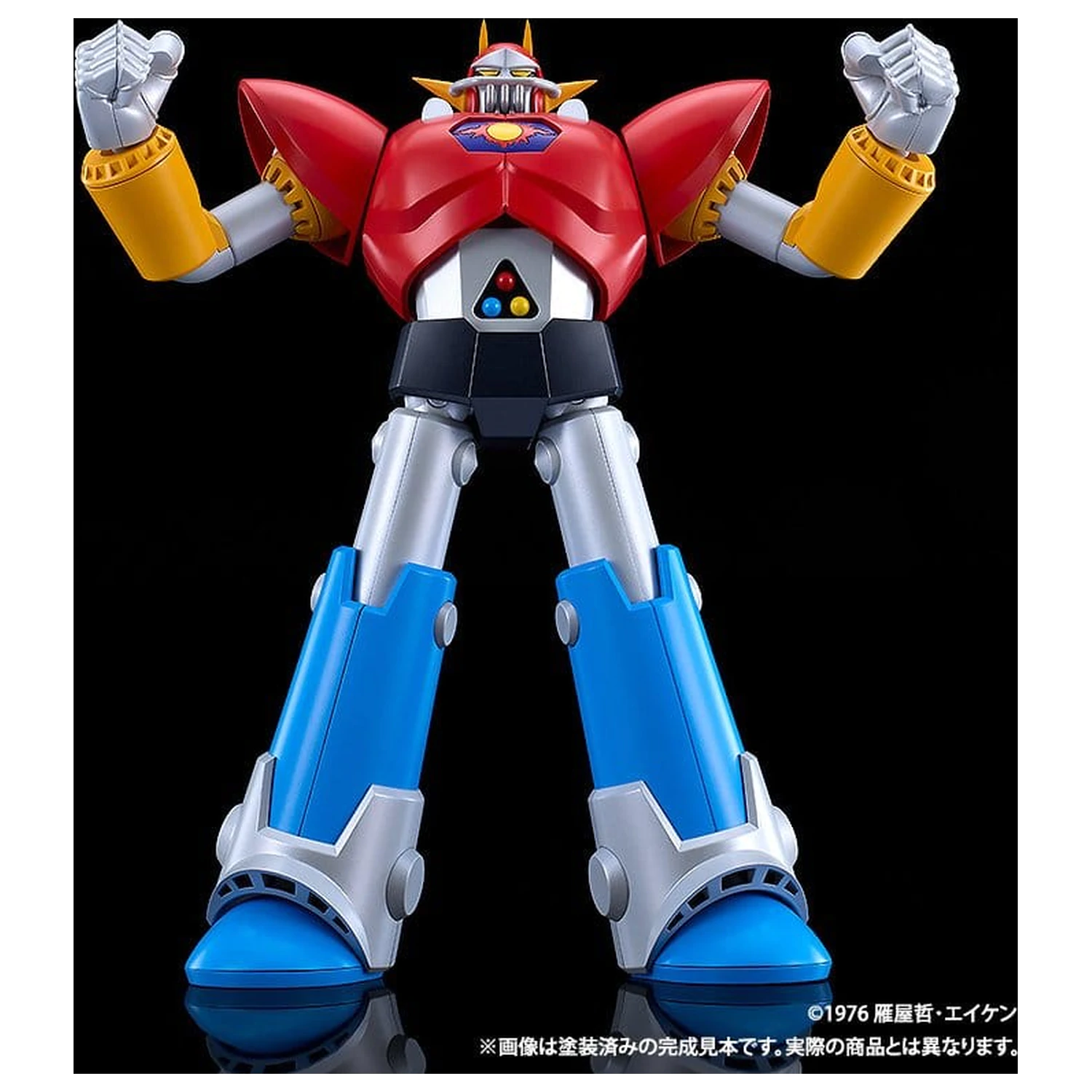 UFO Warrior Diapolon Moderoid Műanyag modell készlet Diapolon 18 cm termékfotó