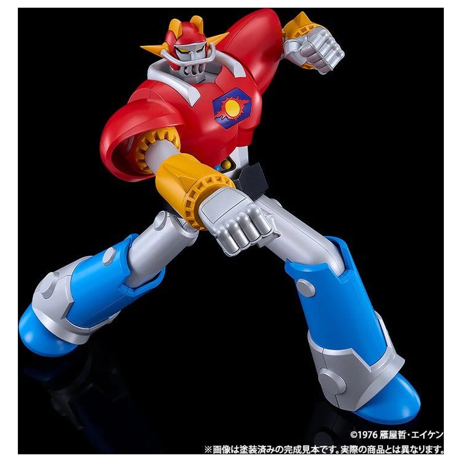 UFO Warrior Diapolon Moderoid Műanyag modell készlet Diapolon 18 cm termékfotó