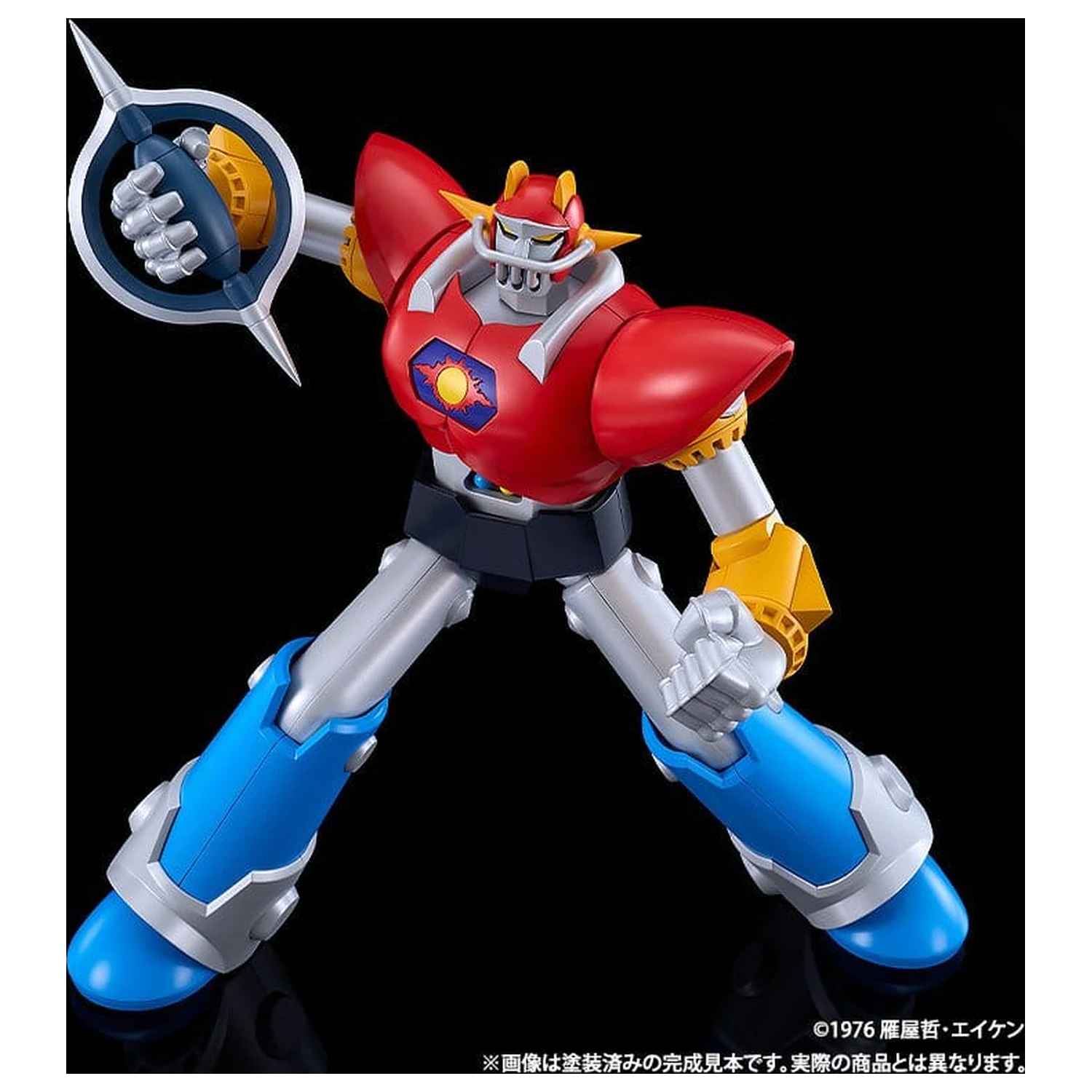 UFO Warrior Diapolon Moderoid Műanyag modell készlet Diapolon 18 cm termékfotó