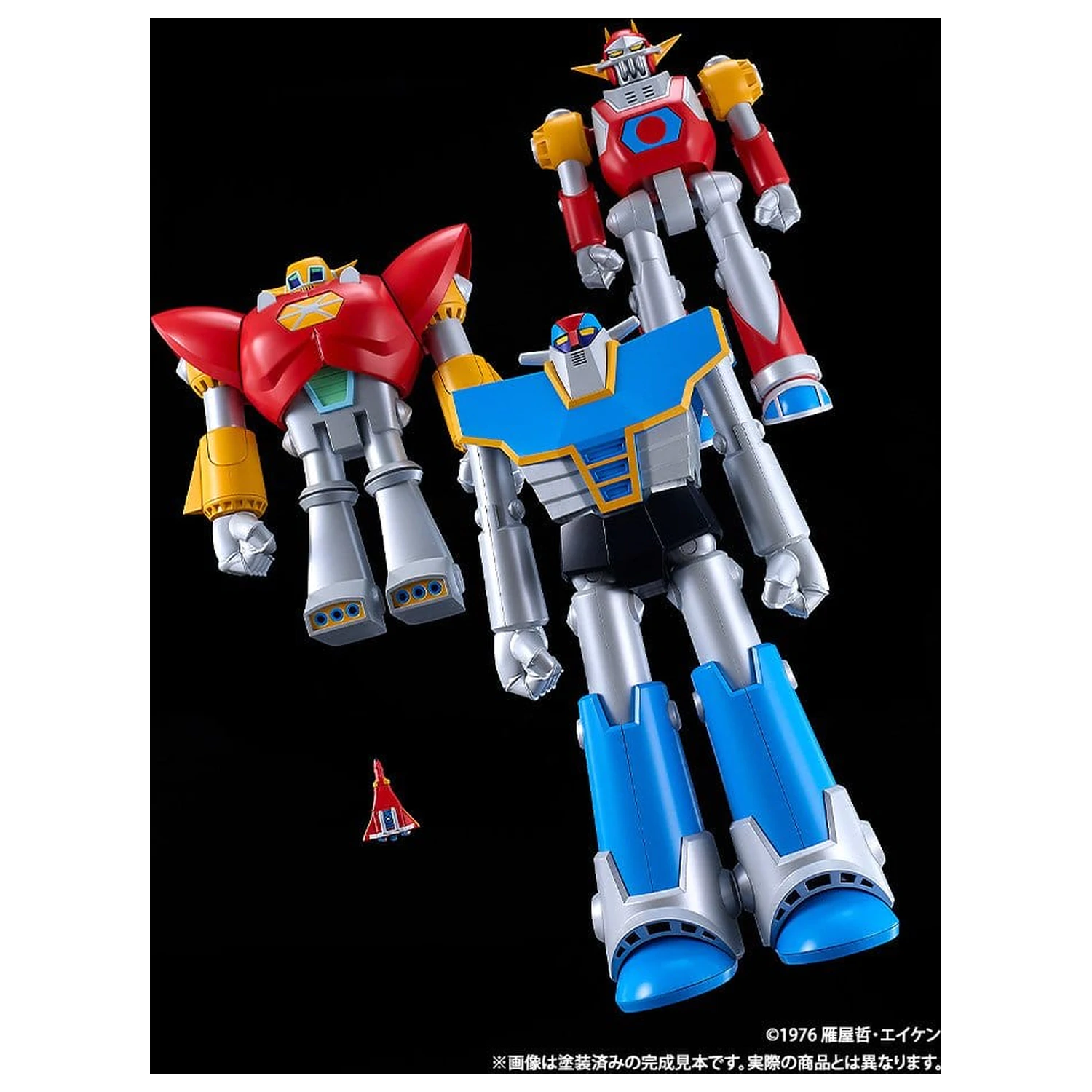 UFO Warrior Diapolon Moderoid Műanyag modell készlet Diapolon 18 cm termékfotó
