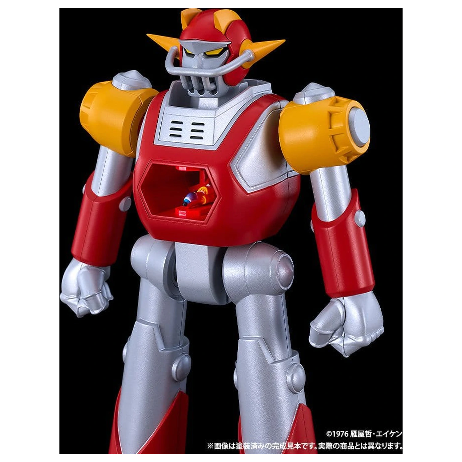 UFO Warrior Diapolon Moderoid Műanyag modell készlet Diapolon 18 cm termékfotó