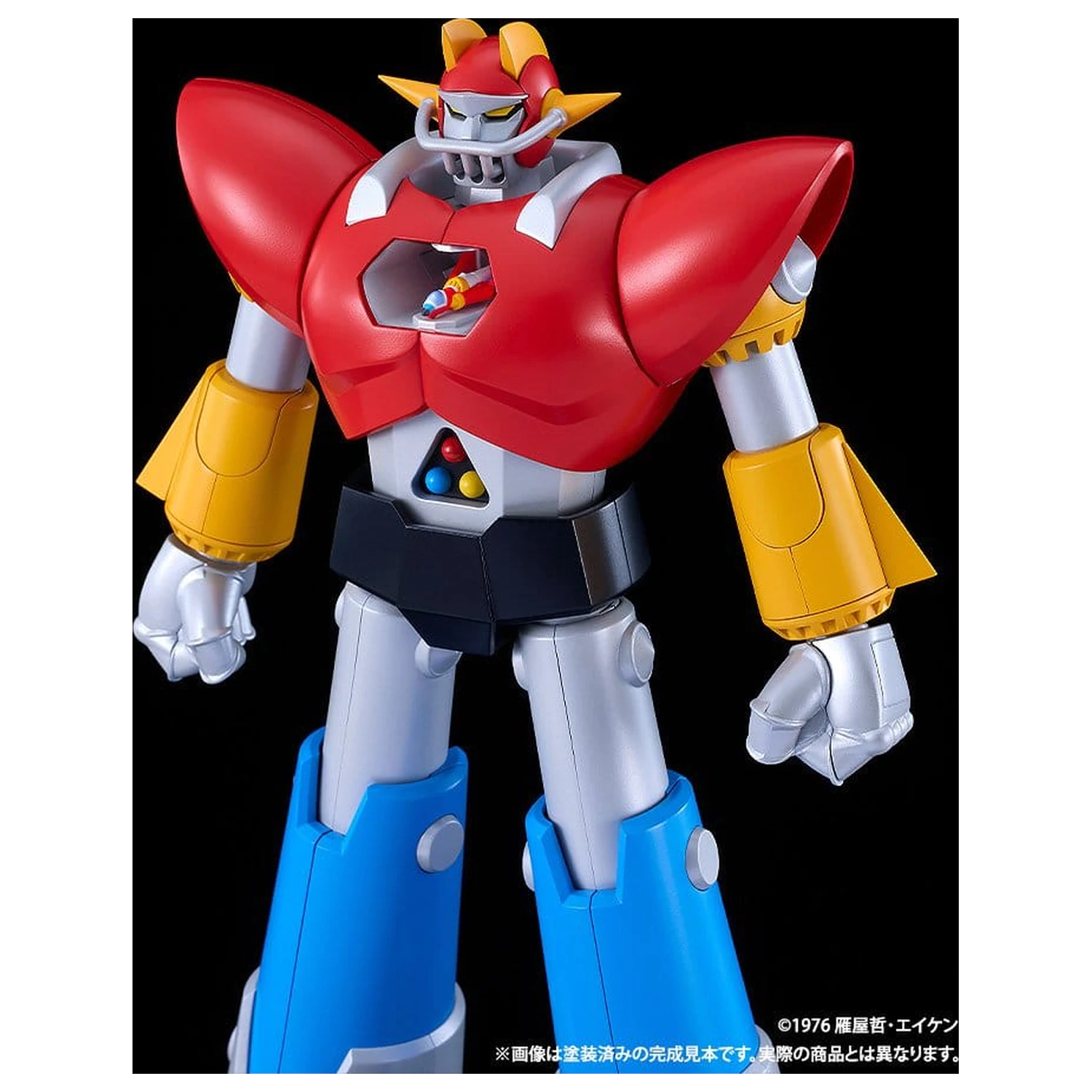 UFO Warrior Diapolon Moderoid Műanyag modell készlet Diapolon 18 cm termékfotó