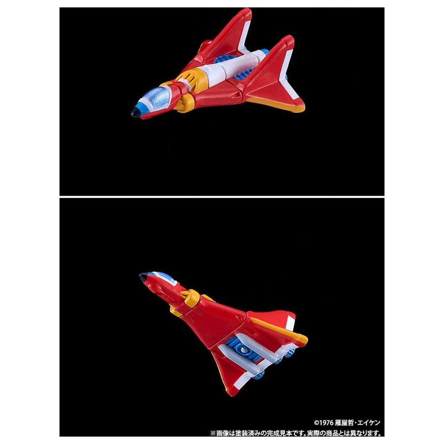 UFO Warrior Diapolon Moderoid Műanyag modell készlet Diapolon 18 cm termékfotó