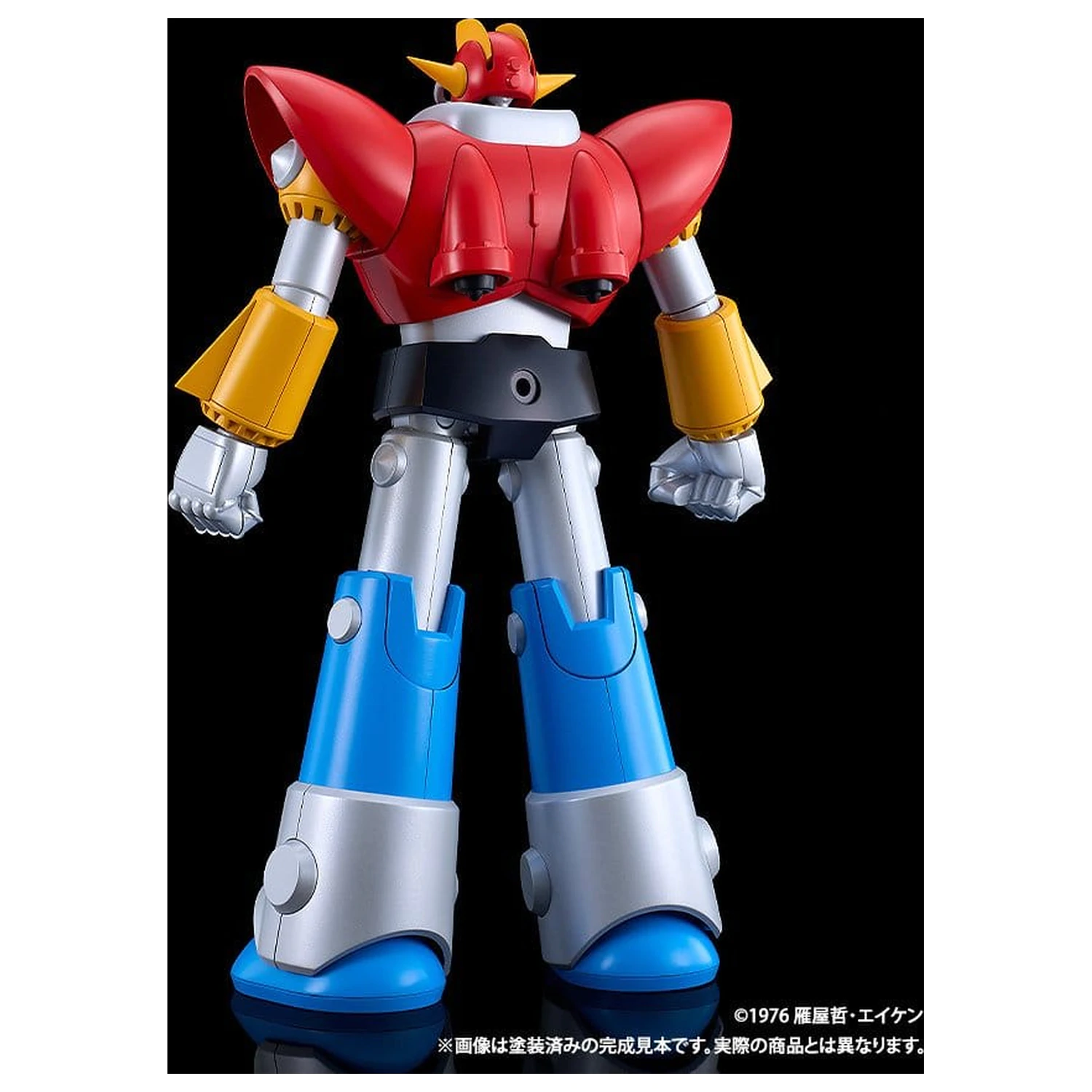 UFO Warrior Diapolon Moderoid Műanyag modell készlet Diapolon 18 cm termékfotó