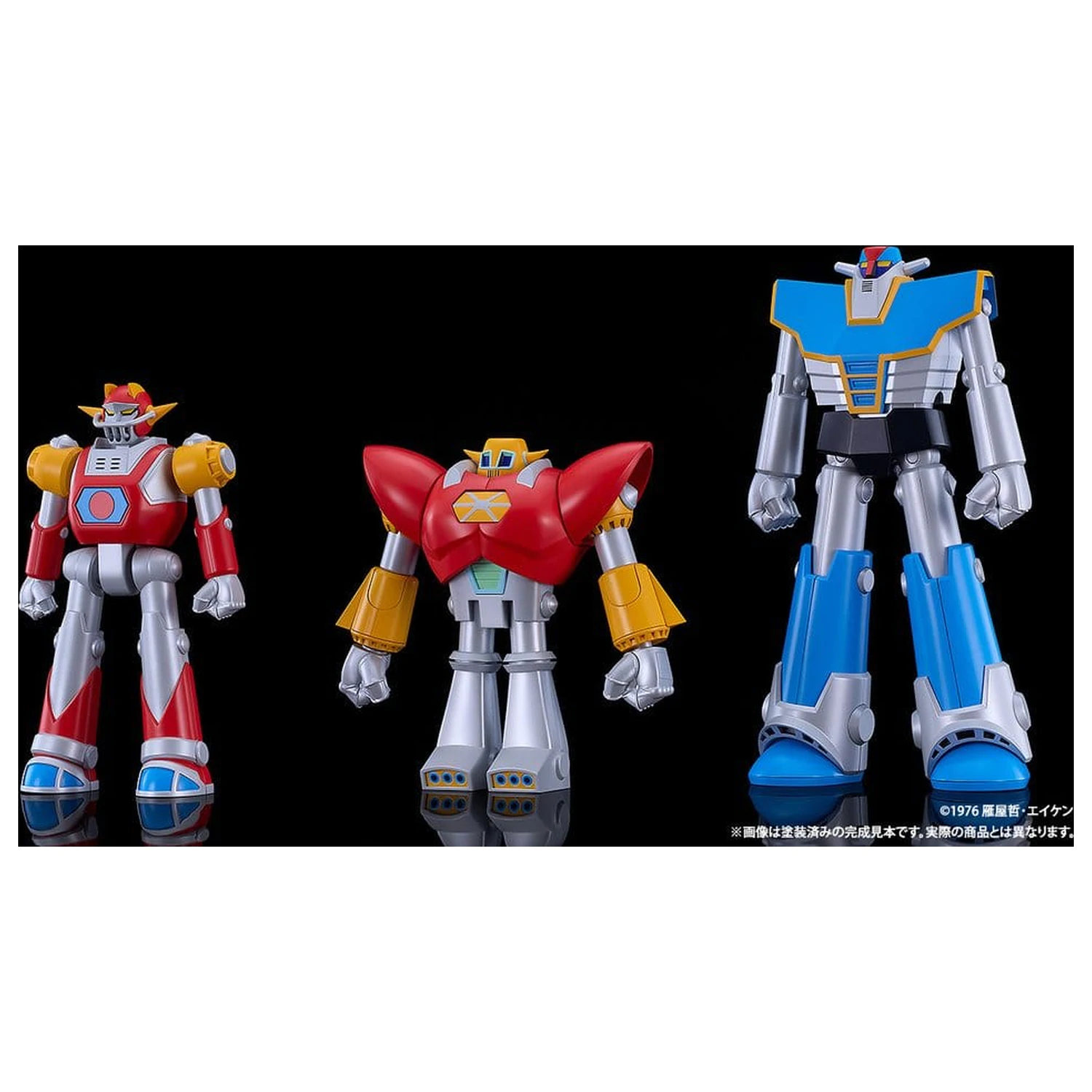 UFO Warrior Diapolon Moderoid Műanyag modell készlet Diapolon 18 cm termékfotó