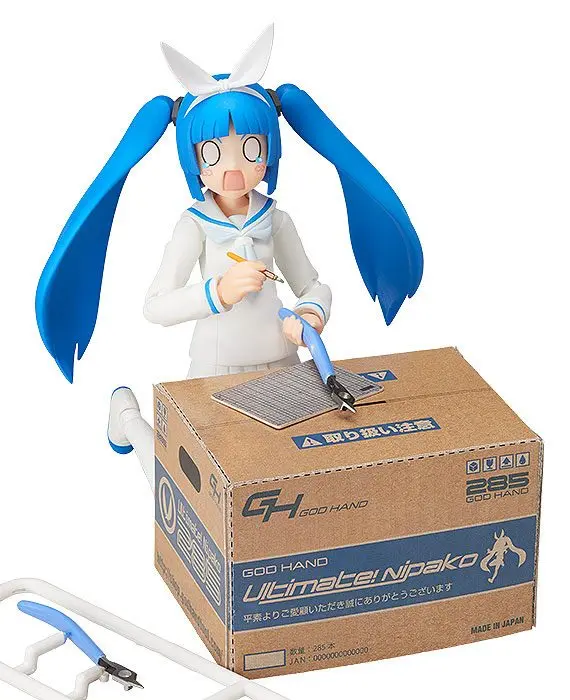 Ultimate! Nipako-chan figma Nipako akciófigura 13 cm termékfotó