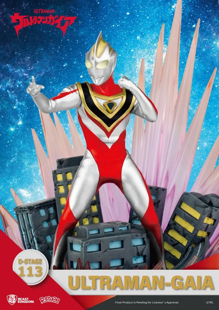 Ultraman D-Stage Ultraman Gaia PVC Diorama szobor figura 15 cm termékfotó