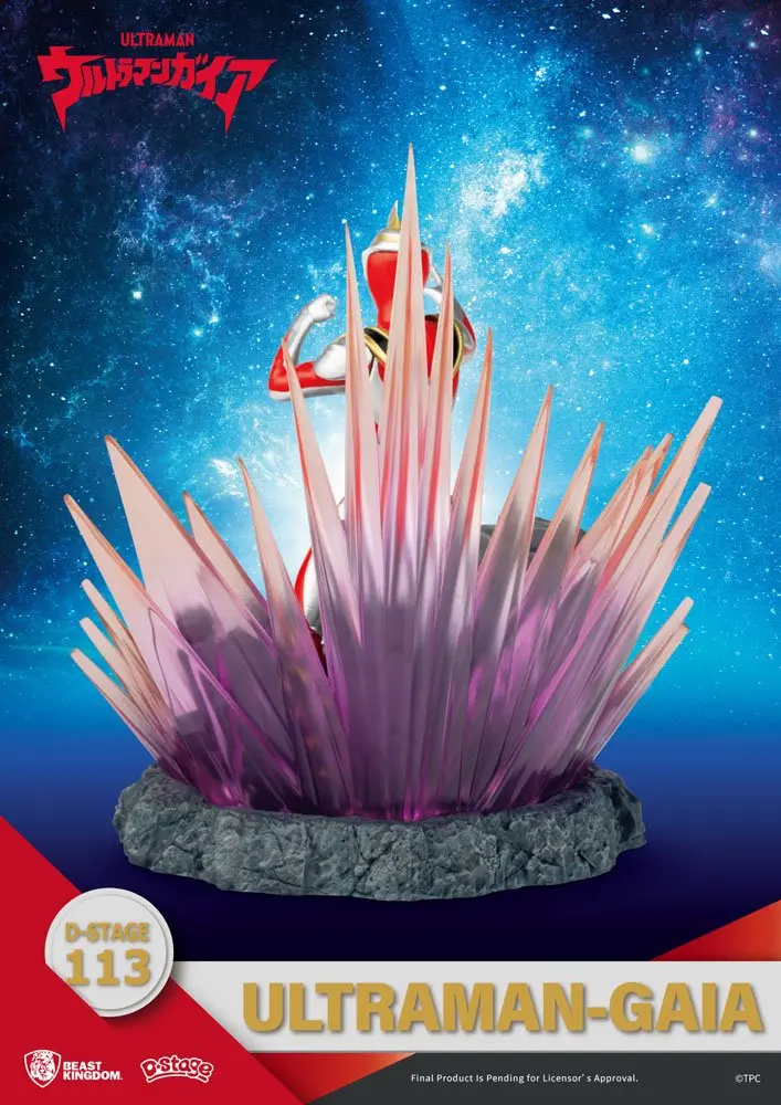 Ultraman D-Stage Ultraman Gaia PVC Diorama szobor figura 15 cm termékfotó