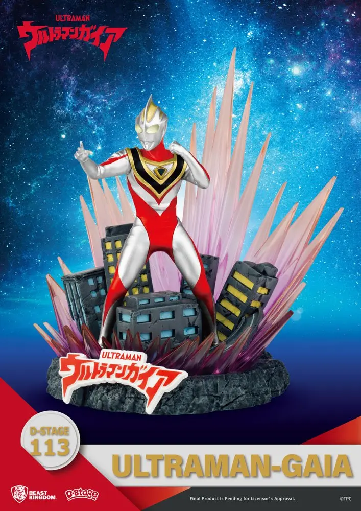 Ultraman D-Stage Ultraman Gaia PVC Diorama szobor figura 15 cm termékfotó