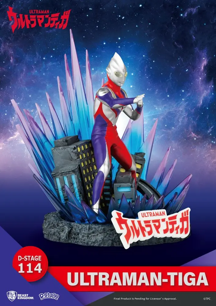 Ultraman D-Stage Ultraman Tiga PVC Diorama szobor figura 15 cm termékfotó