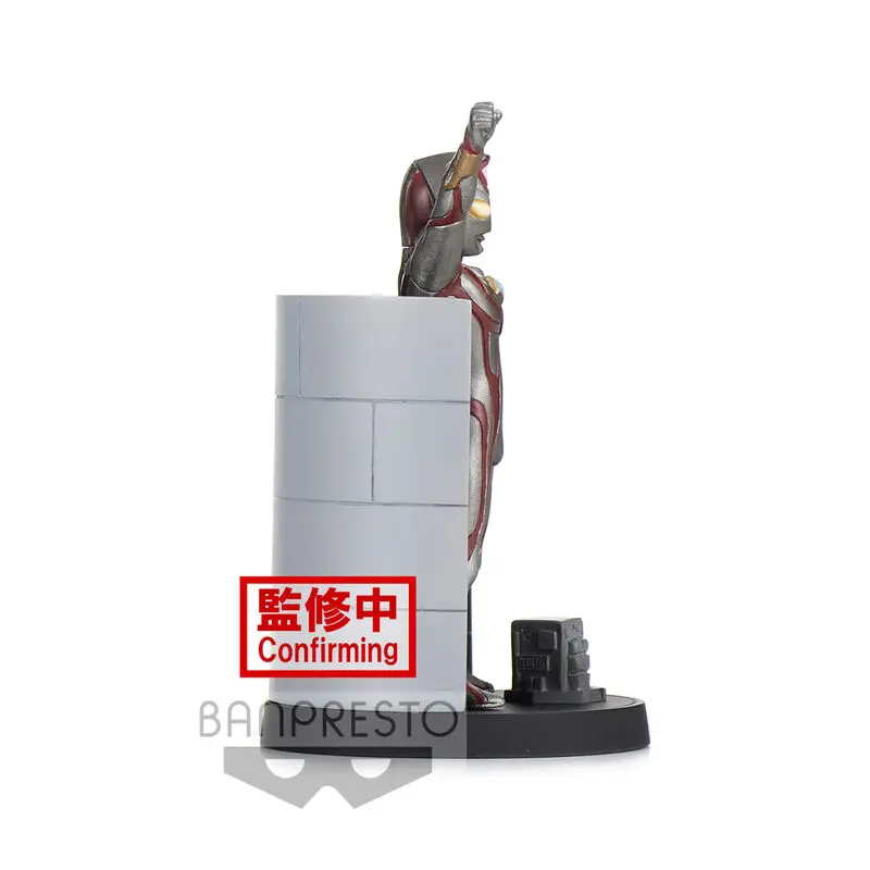 Ultraman Dyna Special Effects Stagement Terranoid figura 5cm termékfotó