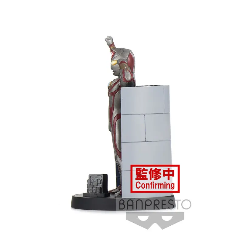 Ultraman Dyna Special Effects Stagement Terranoid figura 5cm termékfotó