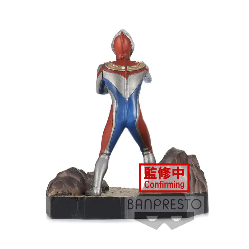 Ultraman Dyna Special Effects Stagement Ultraman Dyna figura 5cm termékfotó