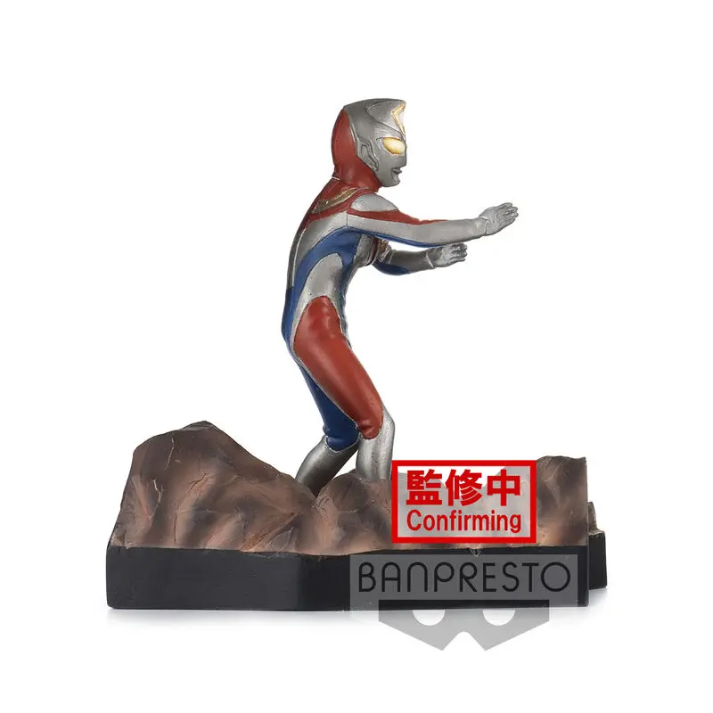 Ultraman Dyna Special Effects Stagement Ultraman Dyna figura 5cm termékfotó